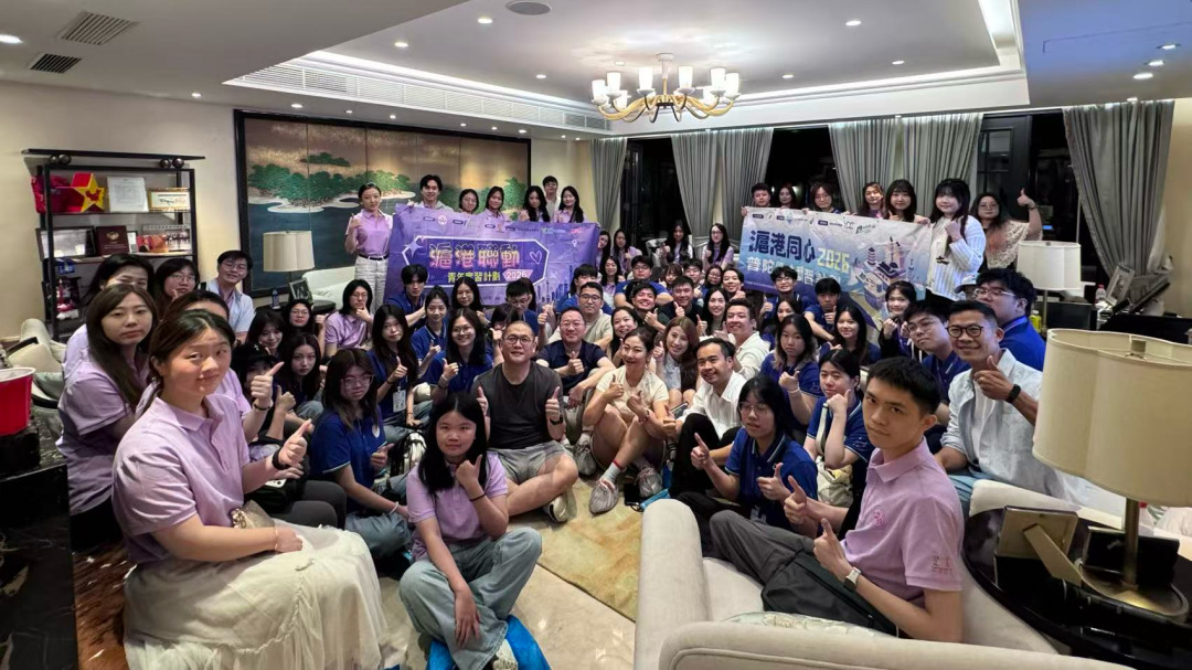 【上海市臺辦與總會領導交流會面】