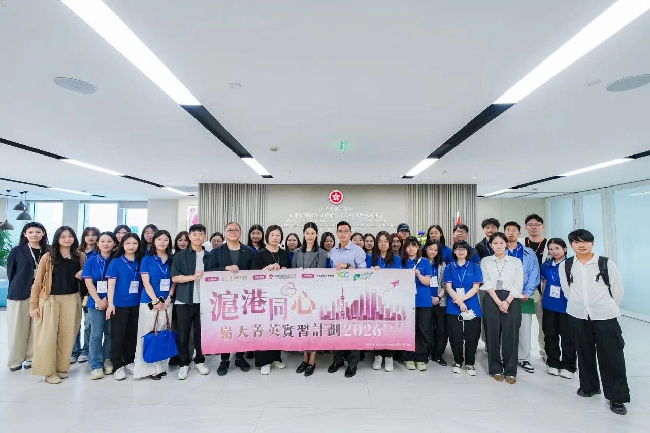 【劉紀明：砥礪家國情懷 共譜香港由治及興新篇章】