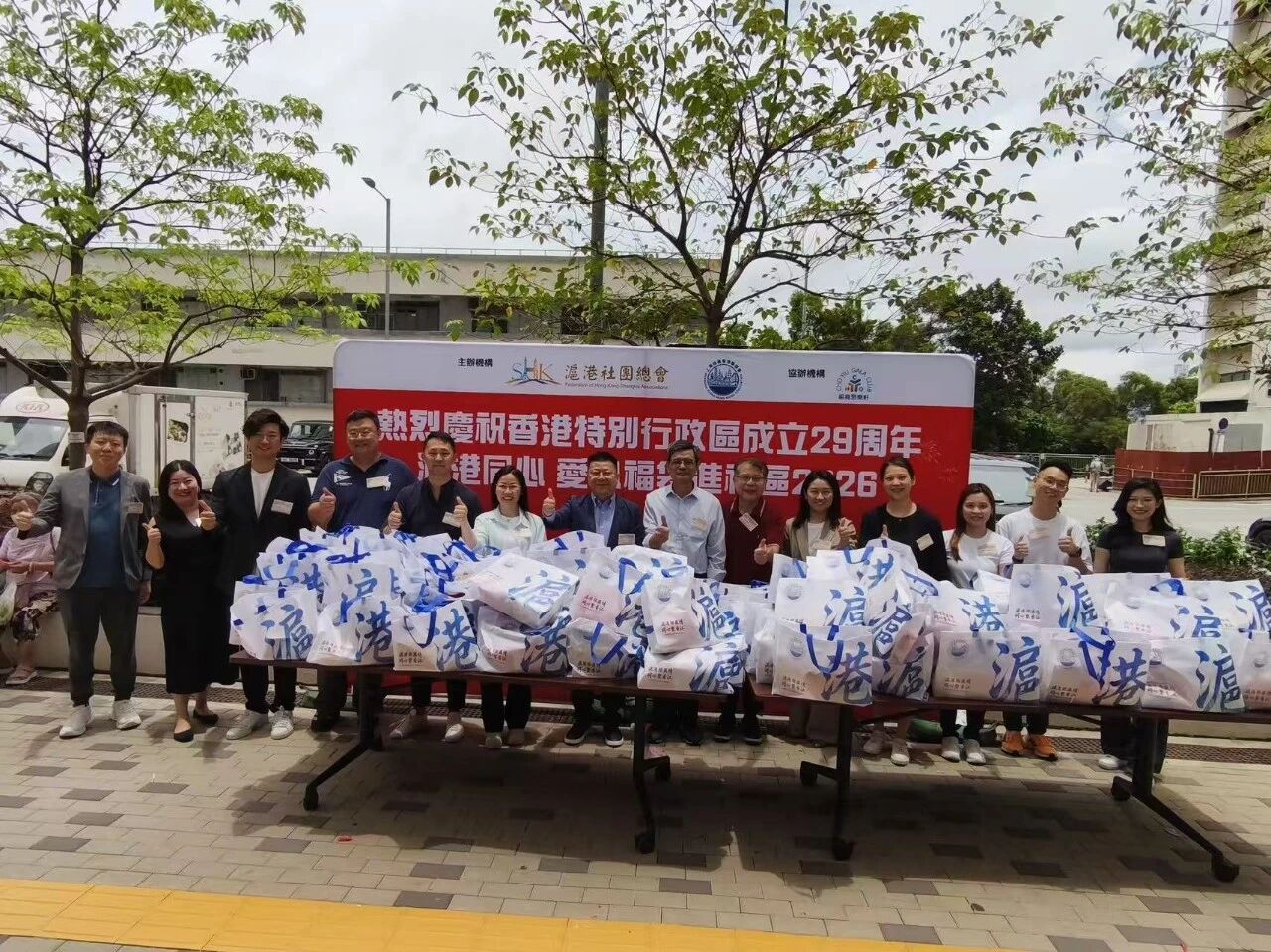 【姚祖輝：堅持和完善行政主導 共同建設美好香港】