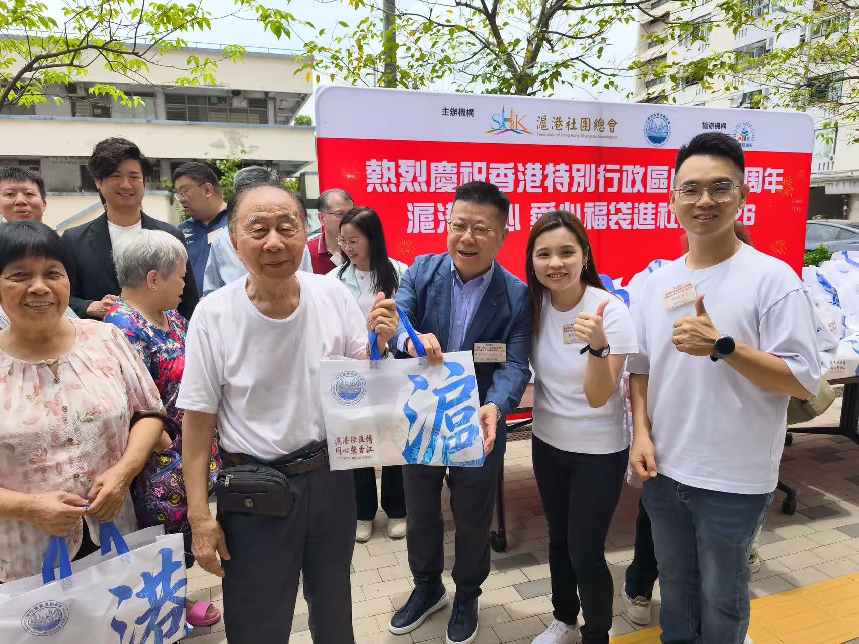 【樊敏華：黎智英案依法判決：彰顯「一國兩制」法治精神的權威實踐】