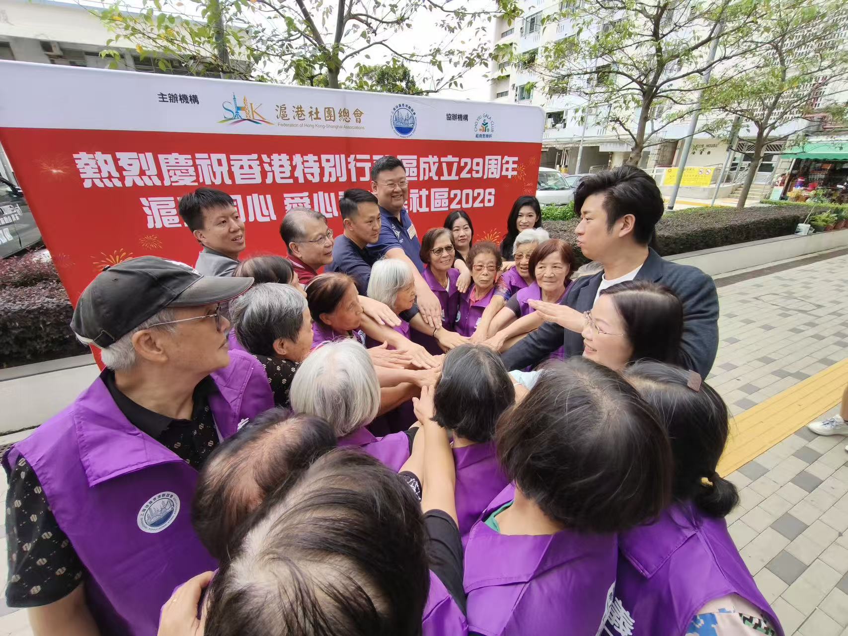 【林建康：兩會精神開創香港繁榮發展新局面】