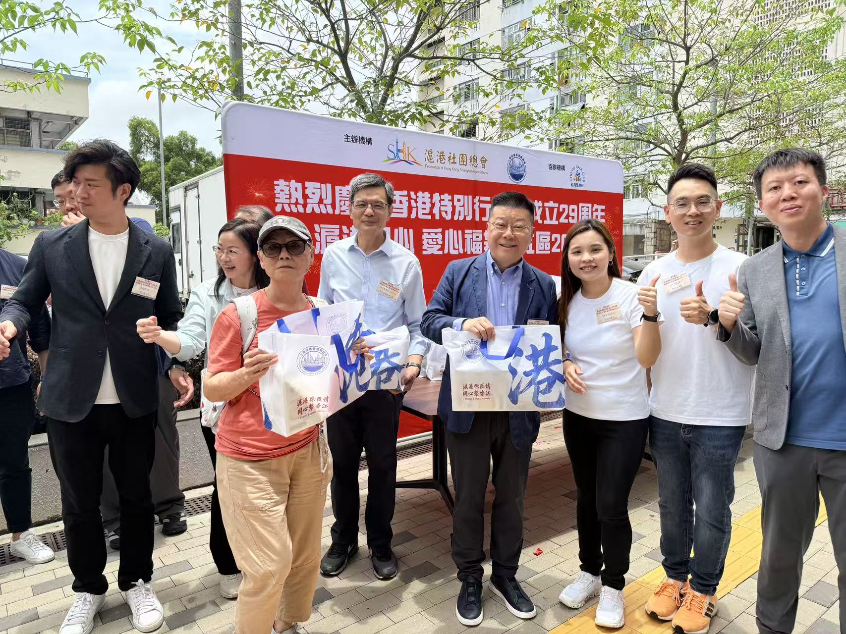 【「相聚上海 共謀發展」 滬港社團總會走進各區考察團第一次考察活動圓滿舉行】