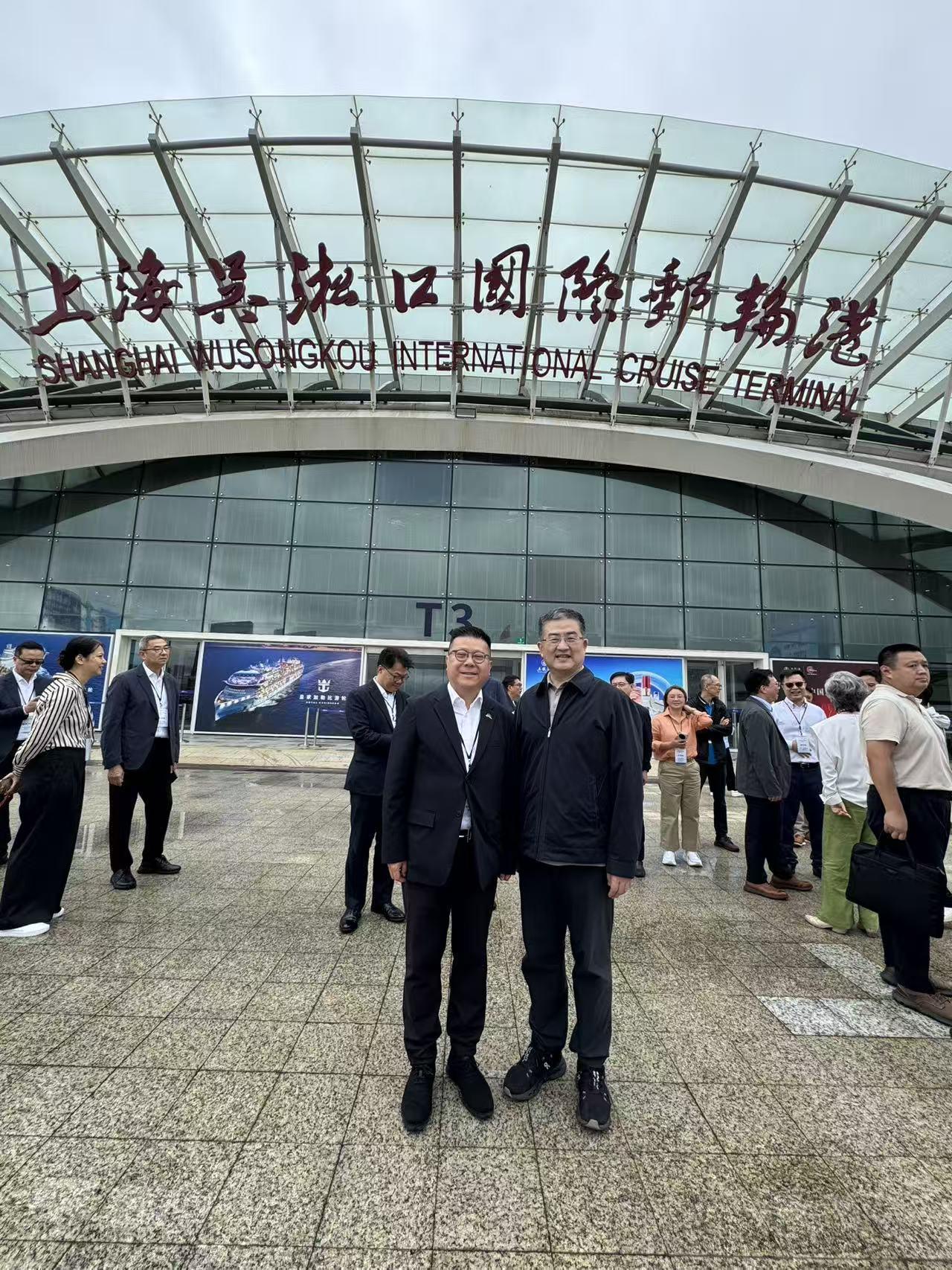 【滬港社團總會捐款250萬支援大埔宏福苑火災受影響人士】