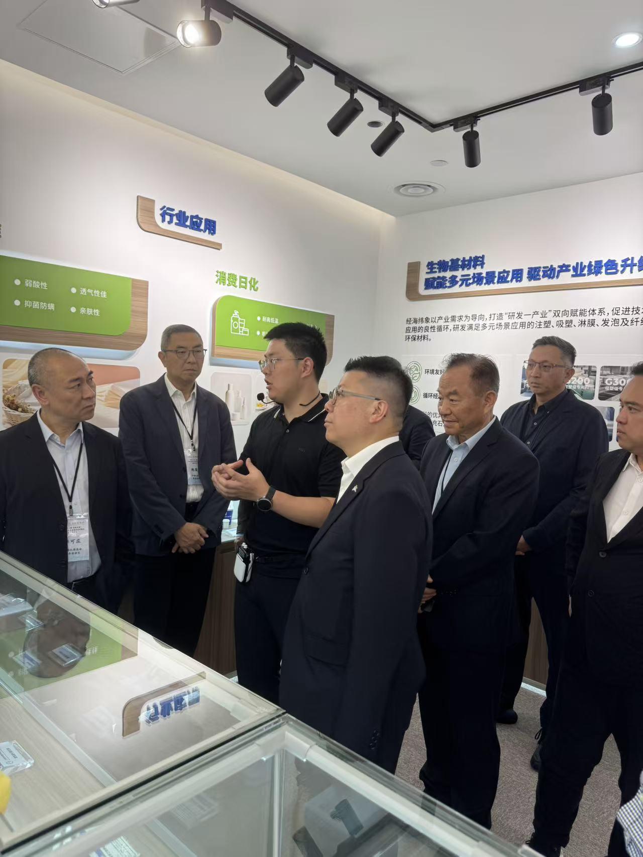 【奉賢區海外聯誼會代表團參訪滬港社團總會】
